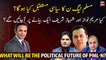 What will be the political future of PML-N?