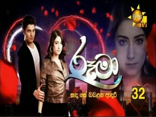 Rooma (32) 27-09-2021