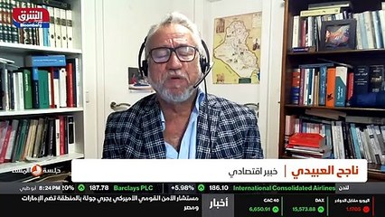 ...صورة لا زالت في حالة عدم اليقين والتي عا...