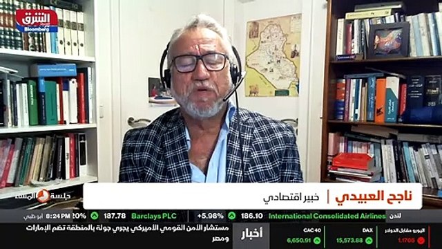 ...صورة لا زالت في حالة عدم اليقين والتي عا...