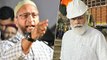 AIMIM Owaisi called Modi's central vista site visit wrong