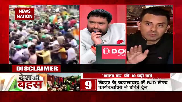 Desh Ki Bahas : How much gift from the center to the farmers in a year