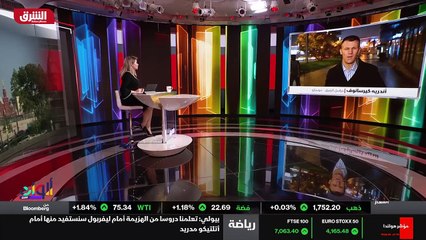 ...الأمني بين الرياض وواشنطن ....