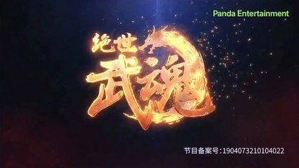 Peerless Martial Spirit Episode 100 English Subtitle
