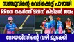 SRH vs RR: Kane Williamson, Jason Roy Help SunRisers Hyderabad Beat Rajasthan Royals By 7 Wickets