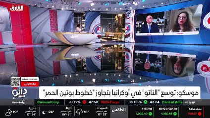 جلسة المساء