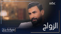 خالد القيش يكشف عن خوفه السابق من الزواج وعن رفض زوجته الظهور الإعلامي