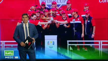 سبور تايم: الإثنين 27 شتنبر 2021    - 27/09/2021