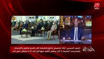 عمرو أديب: كل شوية يقولك ثورة مضادة.. أهو الفساد والتعديات هو الثورة المضادة لثورة يونيو