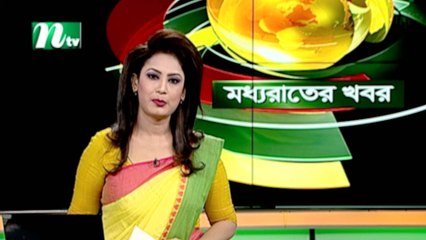 NTV Moddhoa Raater Khobor | 28 September 2021