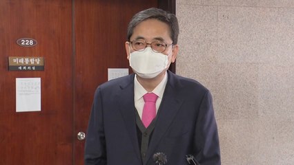 [굿모닝] 野, 곽상도 사퇴 압박...결론은 특검? / YTN