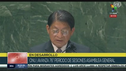 Intervención de Denis Moncada, canciller de Nicaragua, en el 76 periodo de sesiones de la ONU