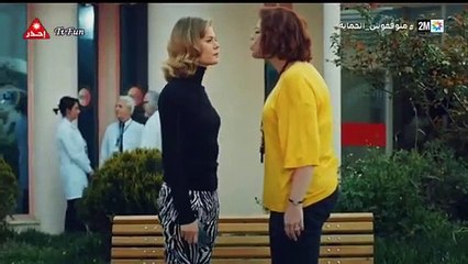 مسلسل لحن الحياة مدبلج الحلقة 20 العشرون