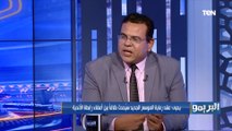 بليغ أبو عايد: هاني أبو ريدة لن يترشح لانتخابات اتحاد الكرة المقبلة ولو ترشح هيخسر أمام هذا المنافس