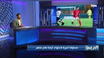 خاص | البريمو يكشف تفاصيل جلسة موسيماني مع عمار حمدي وآخر تطورات أزمة ناصر ماهر