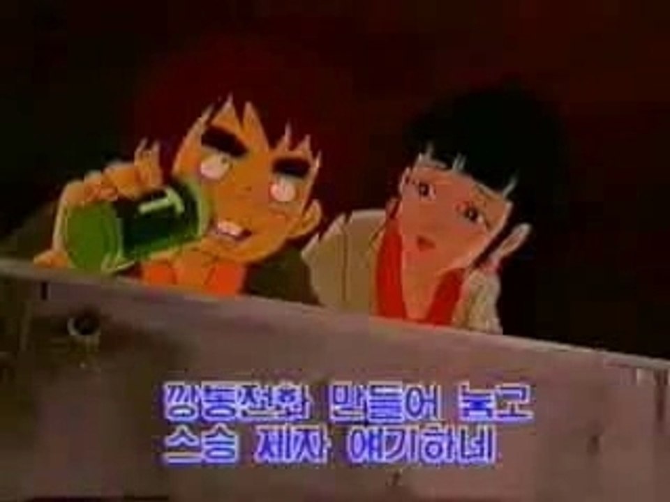 머털도사