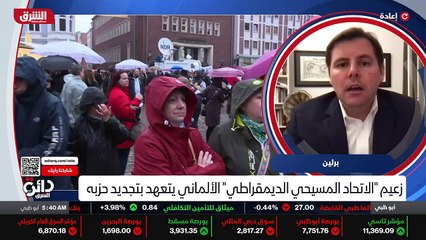 ...ومع منطقة اليورو و دمج هذه البلدان مع هذ...