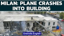 Milan: Plane crashes into building, kills 8 including a billionaire | Oneindia News
