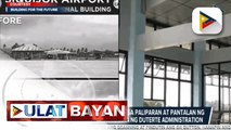 Dev't at expansion projects sa paliparan at pantalan ng Siquijor, ilan sa mga pamana ng Duterte Administration