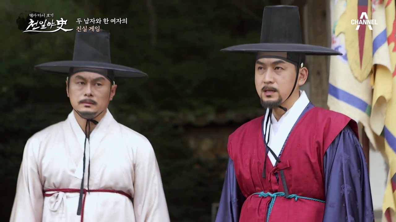 "그냥 이혼해주면 안되겠나" 친구의 아내와 사통하고 뻔뻔하게 이혼 요구하는 남자?!