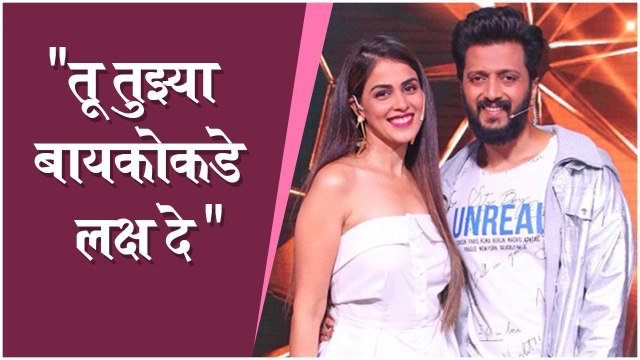 Riteish Deshmukh & Genelia Deshmukh's Savage Reply To Trollers