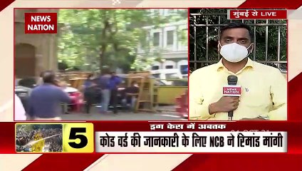 NCB seeks custody of 3 accused including Aryan Khan till October 11