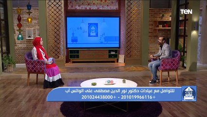 بيت دعاء | العناية بالأسنان مع الدكتور نورالدين مصطفى