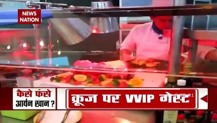 How the drugs reached the cruise party, how Aryan got trapped