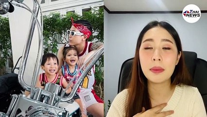 “ป๊อก ภัสสรกรณ์” ทายาทหมื่นล้าน “เซนทรัล” โบกมือลาเมืองกรุง ย้ายทั้งบ้านไปสเปน!