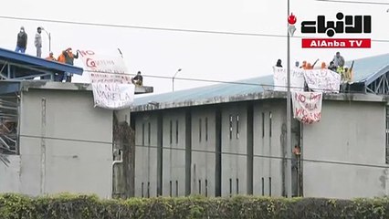 سجناء أطلقوا النار على شرطيين في أحد سجون في الإكوادور