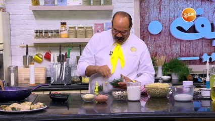 باستا بالسبانخ و المشروم | الشيف شربيني