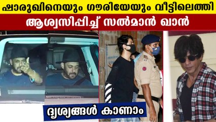 Salman khan visited Shah Rukh and gauri