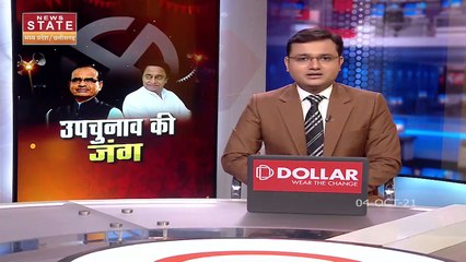 MP के उपचुनाव में अरुण यादव ने चुनाव लड़ने से किया इनकार