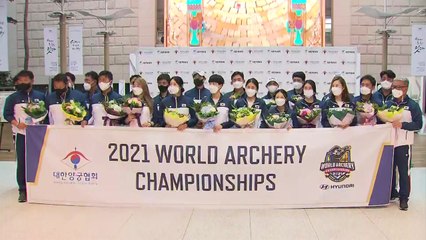 '세계선수권 사상 첫 5개 전 종목 석권' 양궁팀 금의환향 / YTN