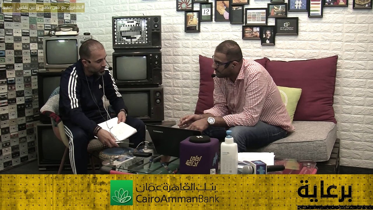 آخر الأخبار الرياضية المحلية والعالمية بفقرة أب...