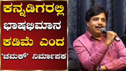 ಕನ್ನಡ ಚಿತ್ರರಂಗ ಬಹಳ ಹಿಂದೆ ಇದೆ