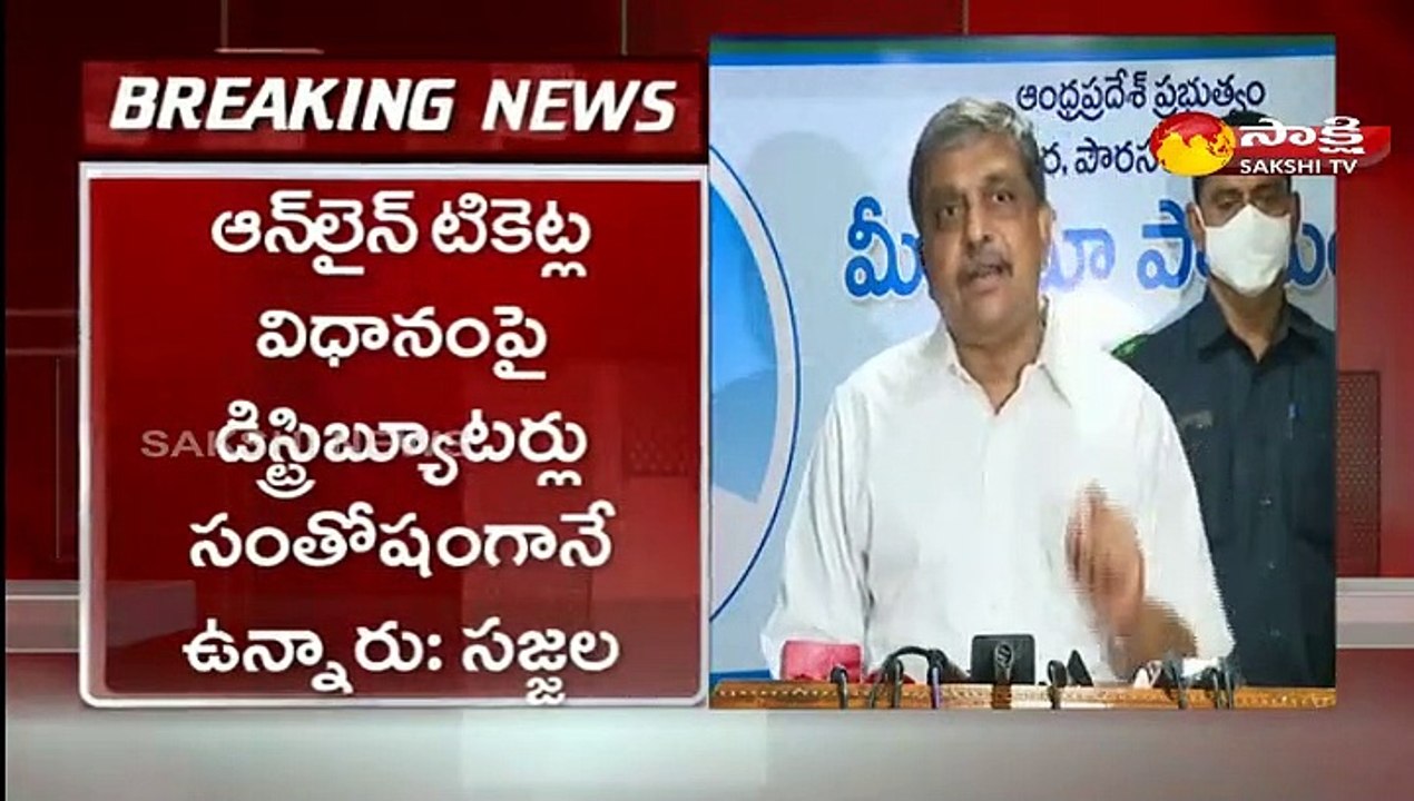 పవన్‌కల్యాణ్‌ తీరు ఇండస్ట్రీ వాళ్లకే నచ్చడం లేదు: సజ్జల