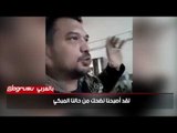 عامل تركي: لقد أفلسنا ولم يعد لنا مصدر دخل بسبب الظروف الاقتصادية