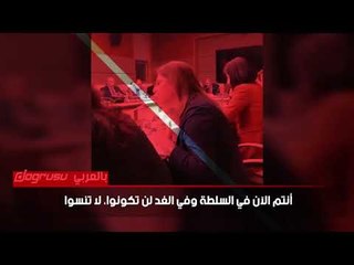 نائبة معارضة تهاجم نظام أردوغان: ستدفعون ثمن الظلم