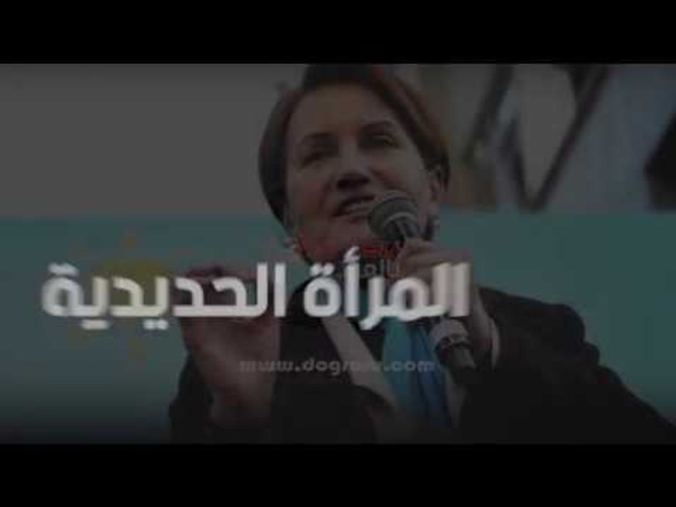 المرأة الحديدية تدعو المواطنين إلى الانضمام لحزب الخير