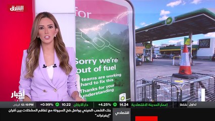 ...ك سيدفعها لتكون أكثر عدوانية و تزيد انفا...