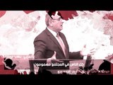 نائب معارض: كل الناس في تركيا مهمومون وأردوغان وبرلمانه في عالم آخر