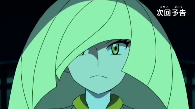 Anime Pokemon, episódio Preview 140 Sun and Moon