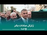 زلزال سادات بكر يفضح نظام أردوغان