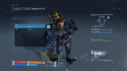 Así han sido los 50 minutos de gameplay de Death Stranding en el TGS