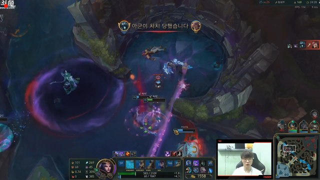 LoL: Faker se vuelve loco cuando Tahm Kench la lía y salva a su copia de LeBlanc