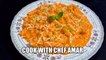 pinch sauce pasta |  pasta in red and white sauce | pasta recipes |Cook with  Chef Amar