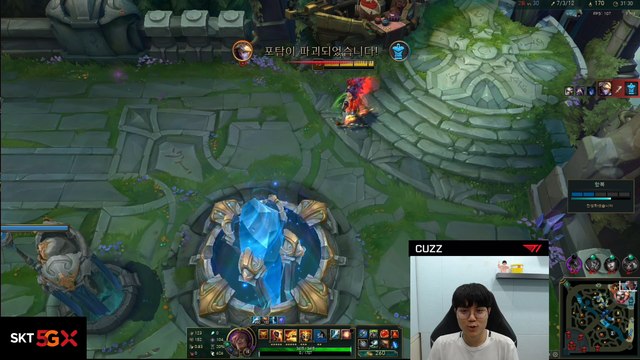 LoL: Cuzz, jugador revelación del T1 de Faker, demuestra que los profesionales también se divierten