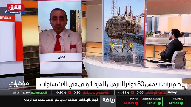 ...يعني هنالك أيضا تسريبات بأنه بعض الدول س...