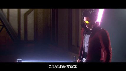 No More Heroes 3: ¡El exclusivo de Nintendo Switch se retrasa a 2021!